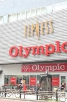 ザ・パークハビオ蒲田 