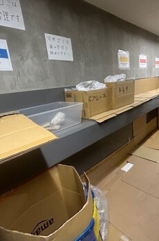 ザ・パークハビオ蒲田 