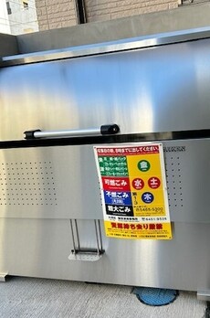 アヴァンテリム蒲田 
