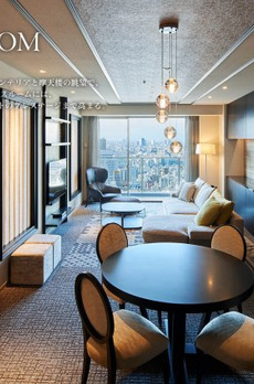 コンフォリア新宿イーストサイドタワー 