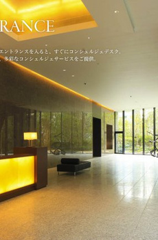 コンフォリア新宿イーストサイドタワー 