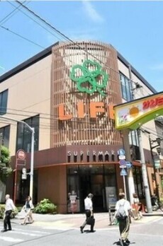 アヴァンテリム蒲田 ライフ 西蒲田店まで 353