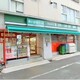 まいばすけっと西蒲田7丁目店まで  271m先