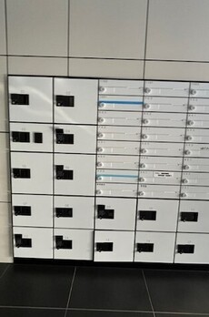 ジェノビア蒲田スカイガーデン 