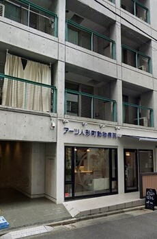 月村マンション№28 