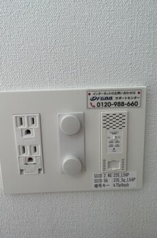 ジェノビア蒲田スカイガーデン 