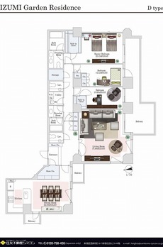 泉ガーデンレジデンス 