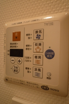 クオリア銀座三丁目 
