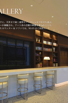 コンフォリア新宿イーストサイドタワー 