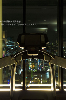 コンフォリア新宿イーストサイドタワー 