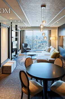 コンフォリア新宿イーストサイドタワー 