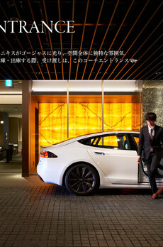 コンフォリア新宿イーストサイドタワー 