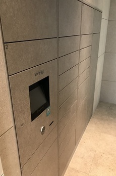 パークリュクス亀戸ステーションサイド 