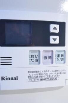 Brillia ist 清澄白河 