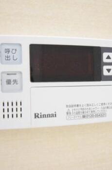 Brillia ist 清澄白河 