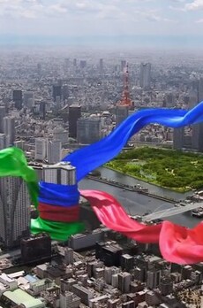 KACHIDOKI THE TOWER 