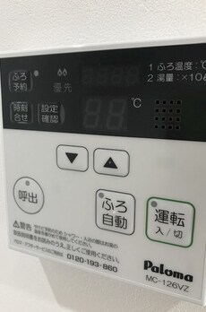 MAKES DESIGN 門前仲町 GROVE 