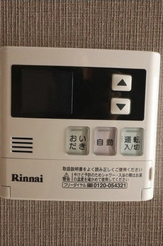 コンフォリア門前仲町サウス 