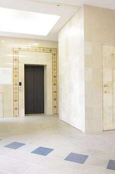 小石川シティハイツ 