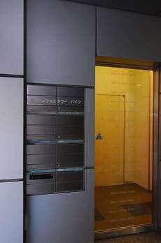 渋谷インフォスタワーハイツ 