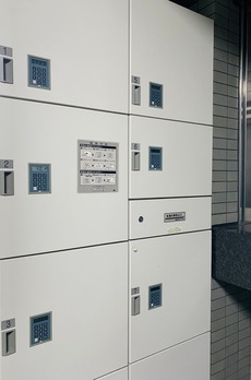 西新宿フォレストアネックス 