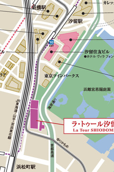 ラトゥール汐留 