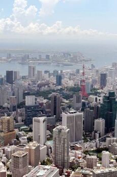 赤坂タワーレジデンス Top of the Hill 