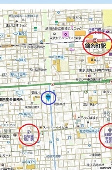 プライマル菊川 