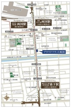 プラウドフラット両国 