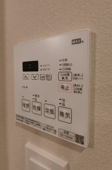 オーキッドレジデンス森下 