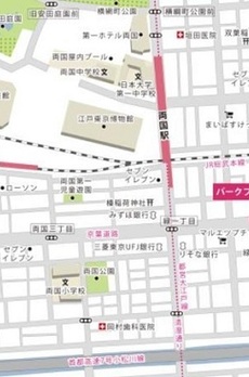 パークフィルヴェール 