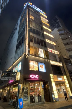 チアーズ銀座 