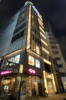 チアーズ銀座 