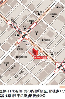 チアーズ銀座 