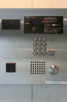 アーバネックス蔵前 