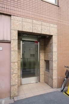 ラングタワー京橋 