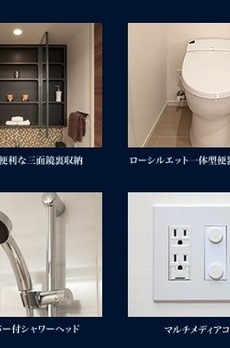 パークハビオ日本橋蛎殻町 