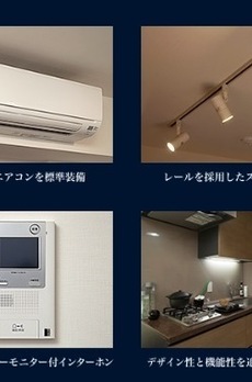 パークハビオ日本橋蛎殻町 