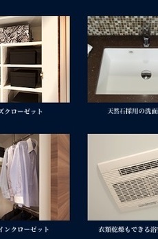 パークハビオ日本橋蛎殻町 