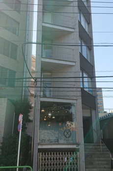 高輪インターコート 