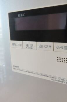 プライマルシティ神楽坂　８階 