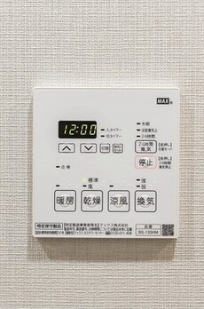 コンフォリア・リヴ根岸二丁目 