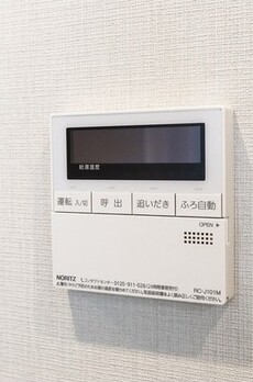 コンフォリア・リヴ根岸二丁目 