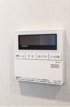 コンフォリア・リヴ根岸二丁目 