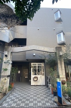 カーサグリジオ 