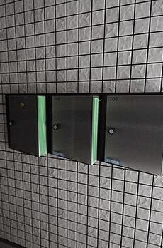 Sフラット月島 