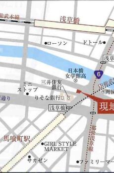 レジディア日本橋馬喰町Ⅱ 