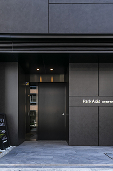 パークアクシス日本橋茅場町 