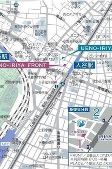 ルフォンプログレ上野入谷フロント 