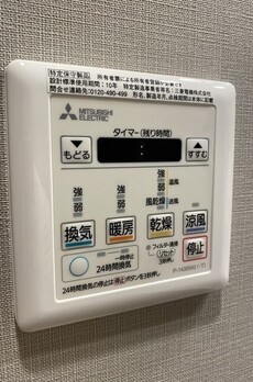 ルフォンプログレ上野入谷フロント 